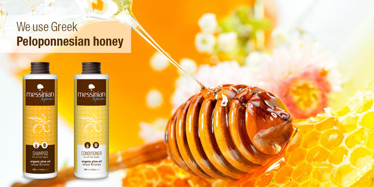 Messinian Spa Greek honey