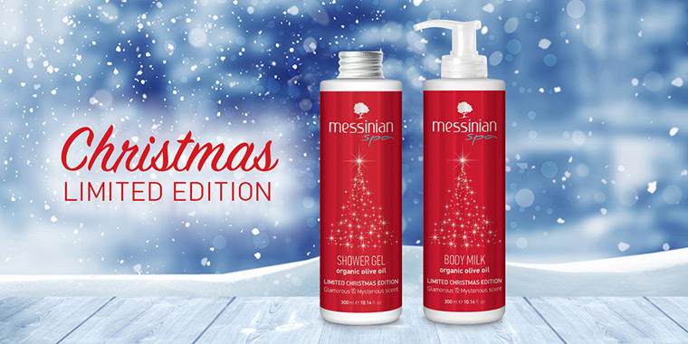 Messinian Spa Christmas edition