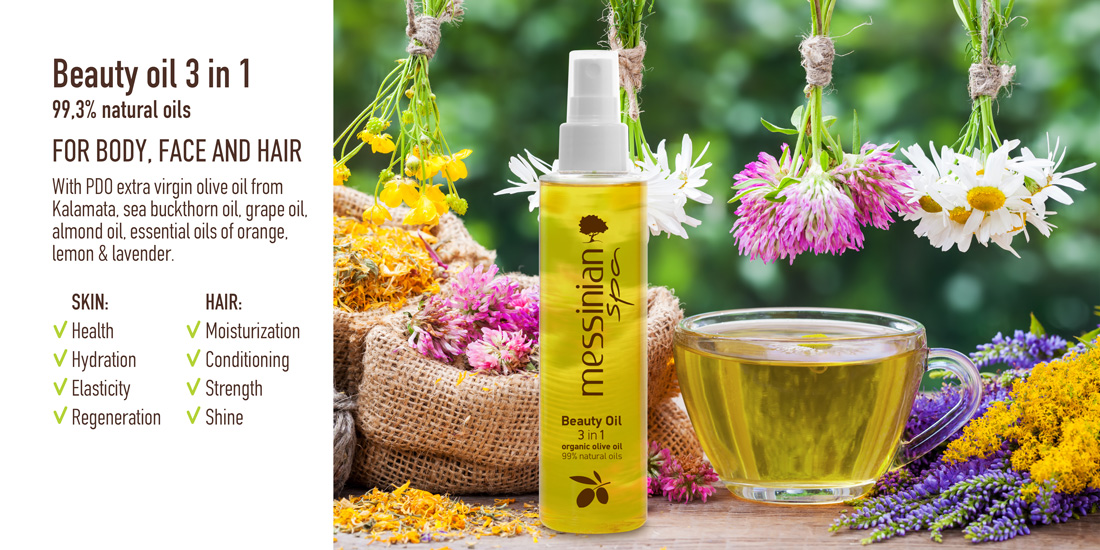 Messinian Spa - Beauty Oil 3 in 1