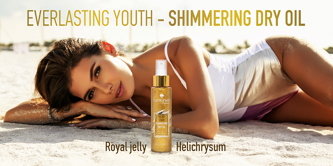 SHIMMERING DRY OIL - Royal Jelly and Helichrysum