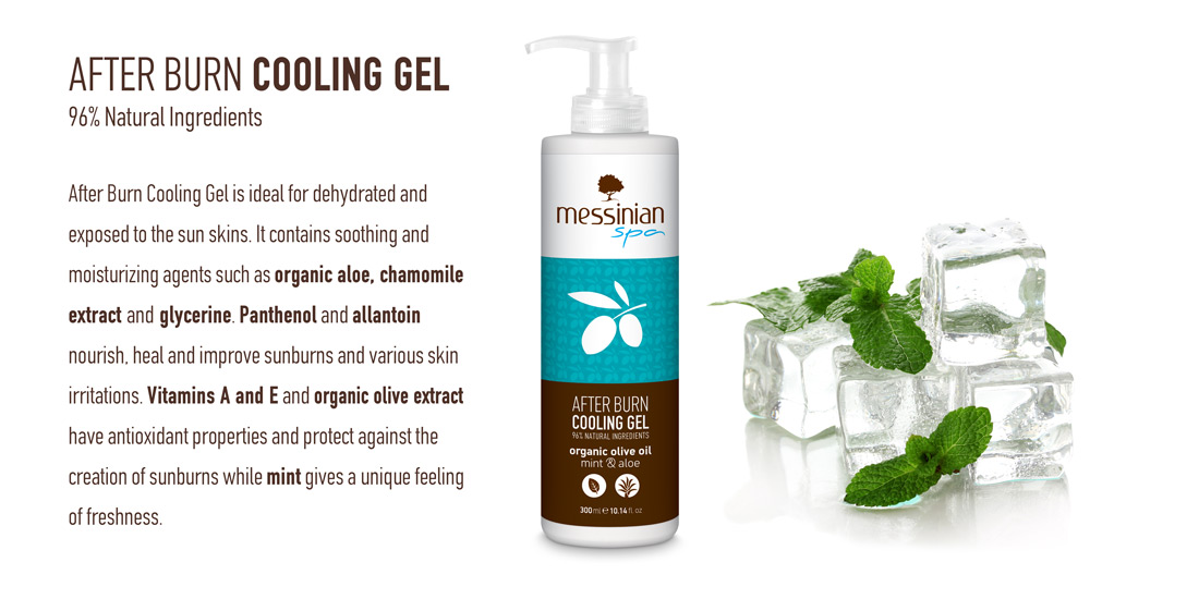 Messinian Spa - after burn cooling gel