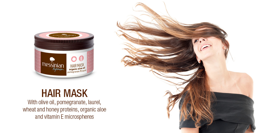 HAIR MASK - Pomegranate & Laurel