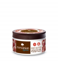 Cardamom Milk &amp; Ginger Flower Body Butter