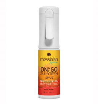 ON THE GO -  SUNSCREEN - DRY OIL