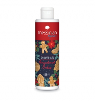 Gingerbread Cookies - Shower Gel