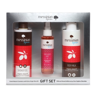 Gift Set Silver Pomegranate &amp; Honey 01