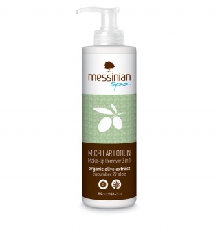 Cucumber &amp; Aloe - Micellar Lotion