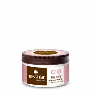 Pomegranate &amp; Laurel Hair Mask