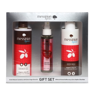 Gift Set Silver Pomegranate &amp; Honey 02