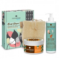 Beauty Box - Body Shaper