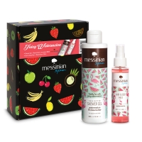 Beauty Box - Watermelon