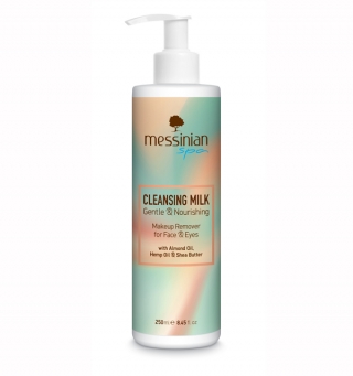 CLEANSING MILK - Makeup Remover