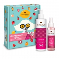 Beauty Box - Pomegranate Bliss