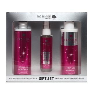 Gift Set Silver - Glamorous &amp; Mysterious scent